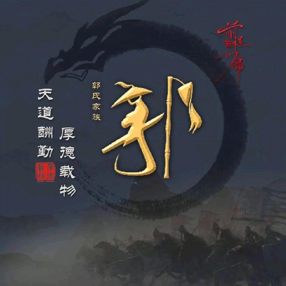 《雨涛》