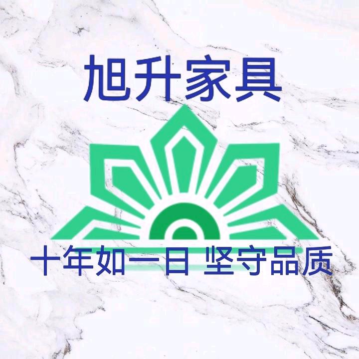 寿光市绪升家具经营中心