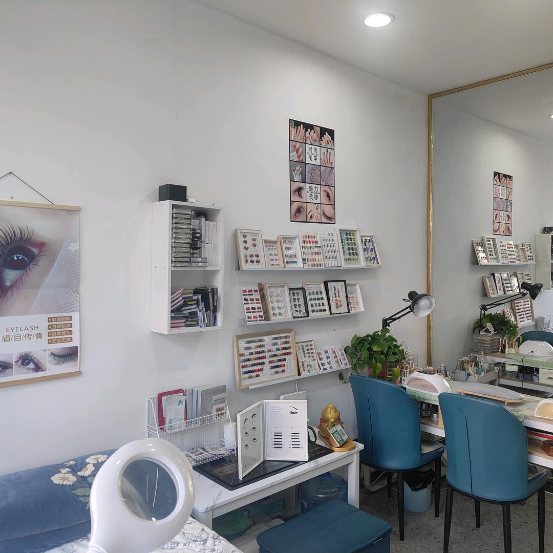 内蒙古东胜区佳泰市场💅靓妆美甲美睫店