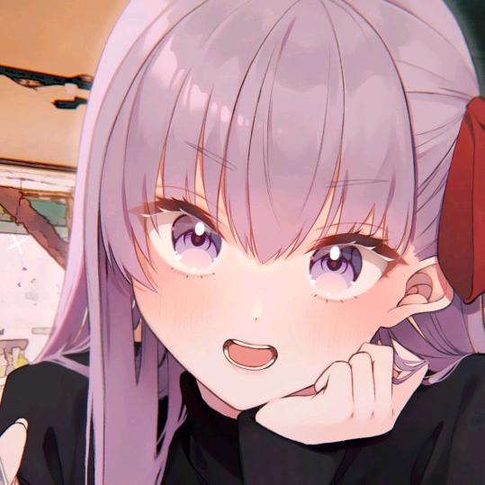 莞尔一笑