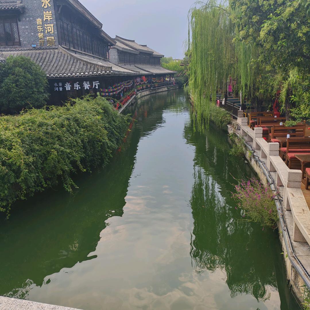 大好时光
