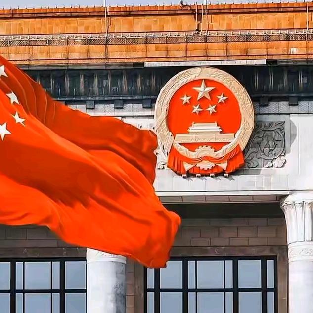 不负昭华