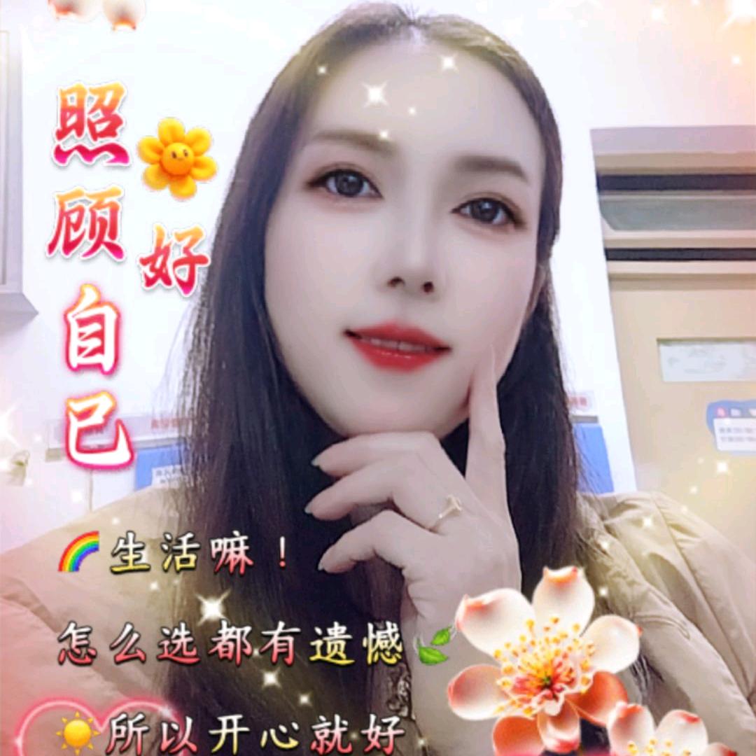 万州幺妹