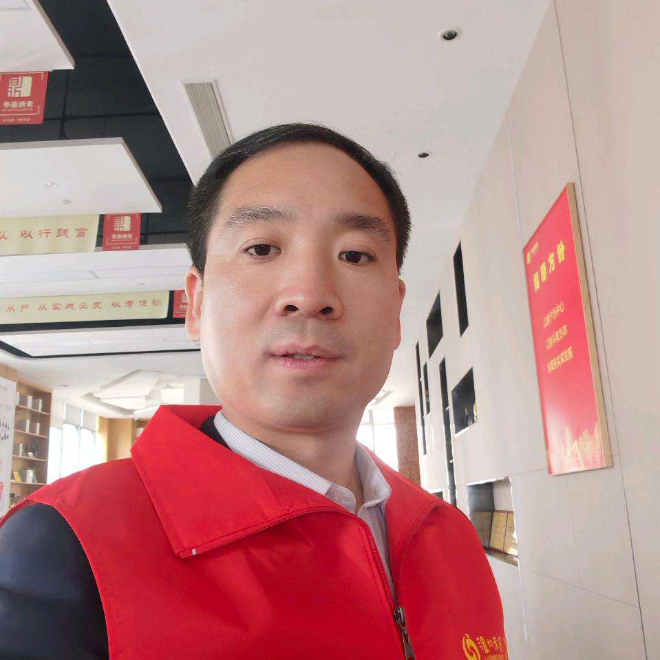飘移不定