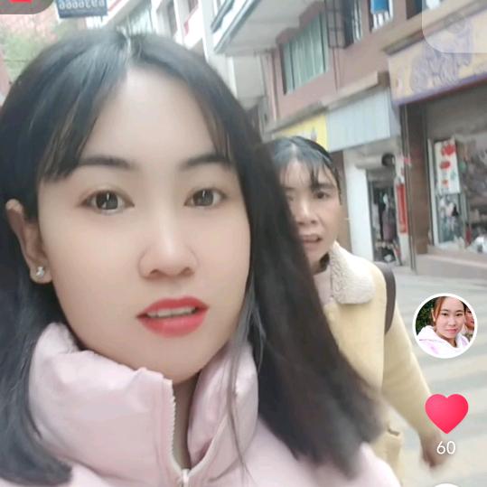 好孤独。苦苦相思