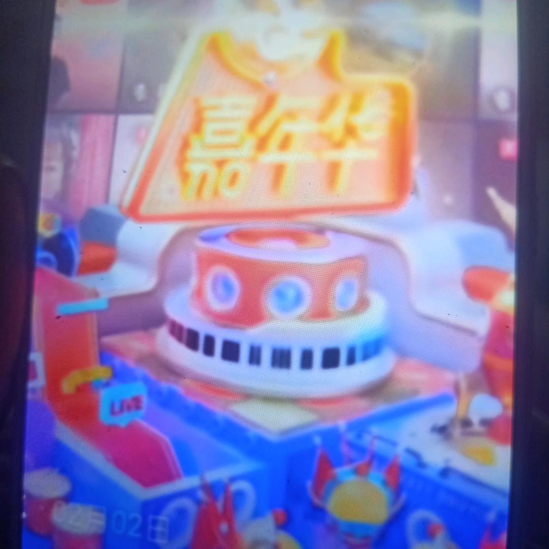 建筑，刘哥！。