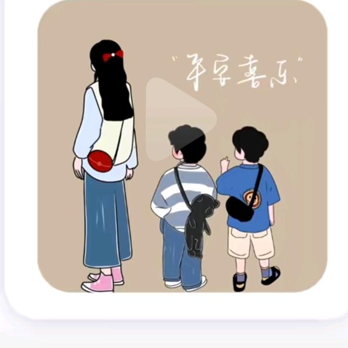 哥俩好呀C