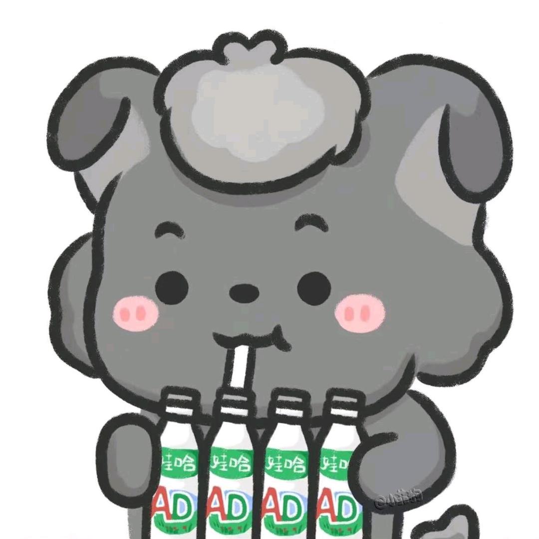 没有z