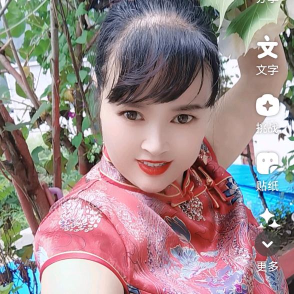 @刘敏姐