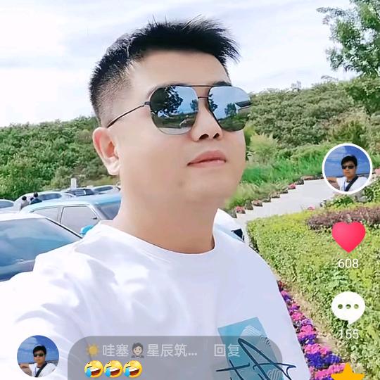 🌟星陳福耀🍀