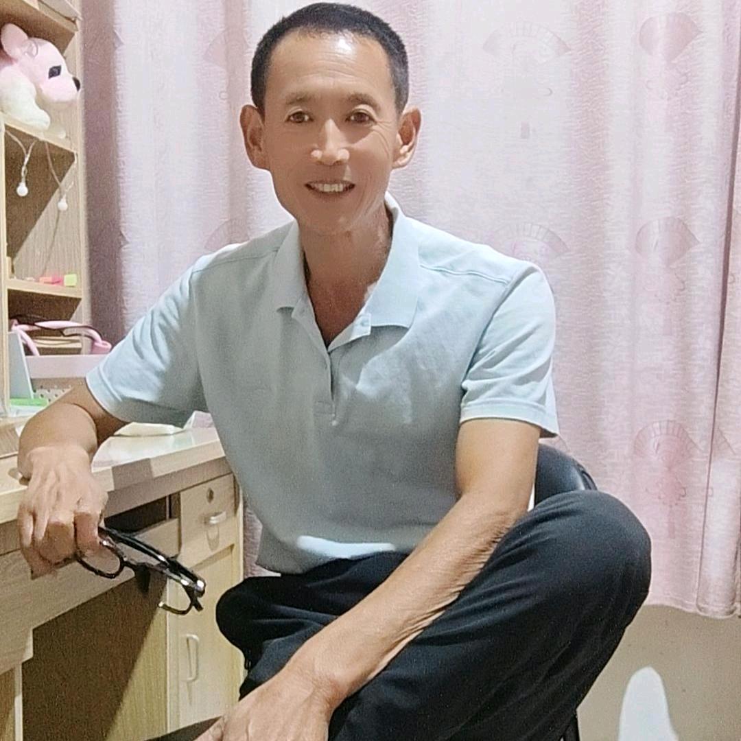 庆新