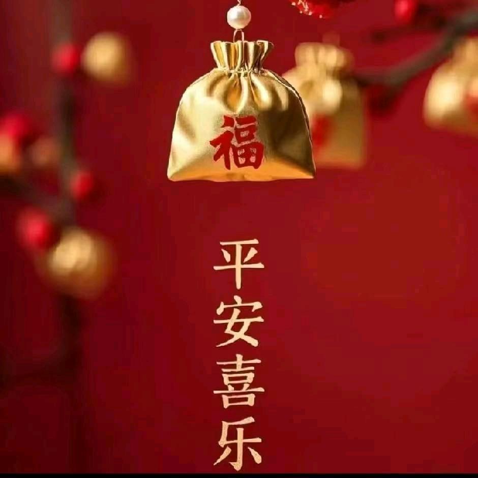 @郑是我