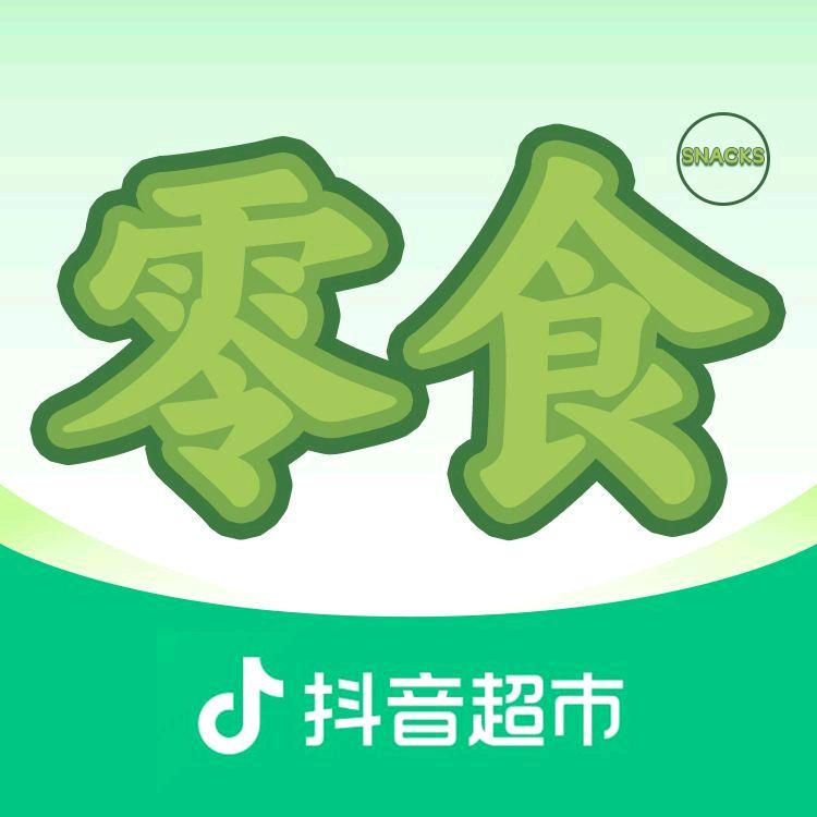 小秉哦