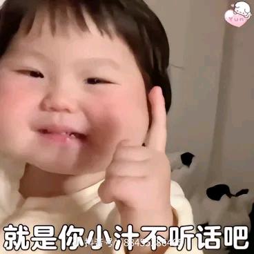 灰太狼