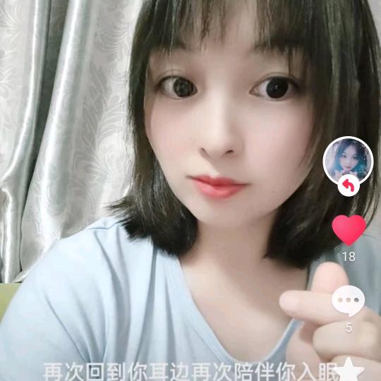 丹丹（晚上8:20开）