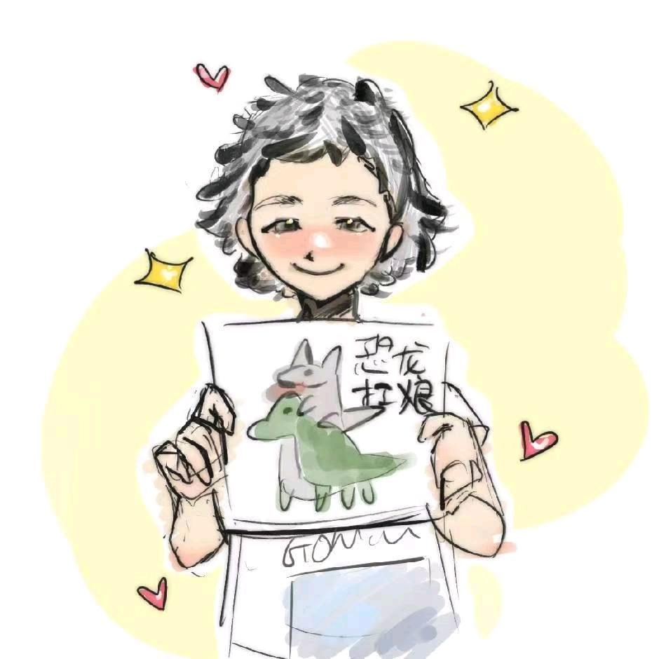 小王要加油