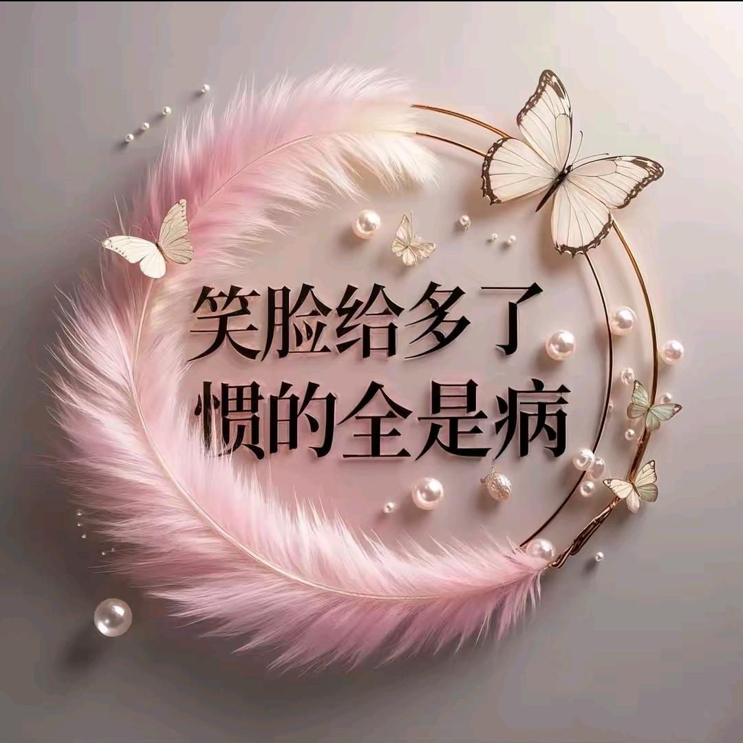 时光如梭