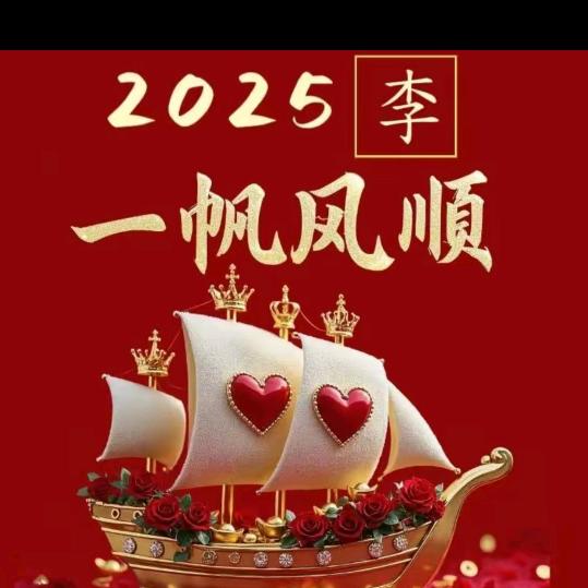 @@剛好￥遇￥見妳@