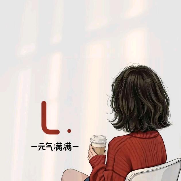 樂✧(≖ ◡ ≖✿)