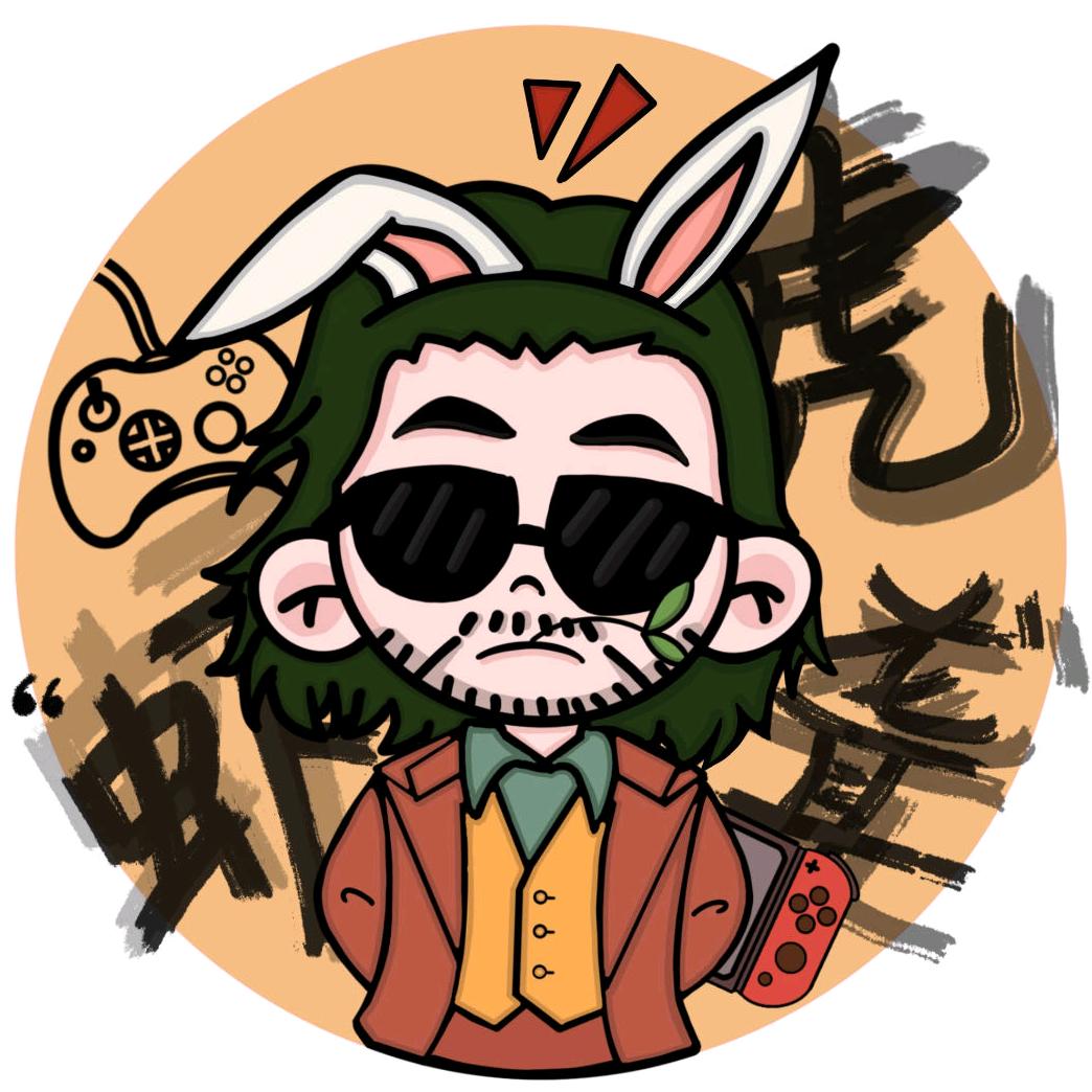 二叔