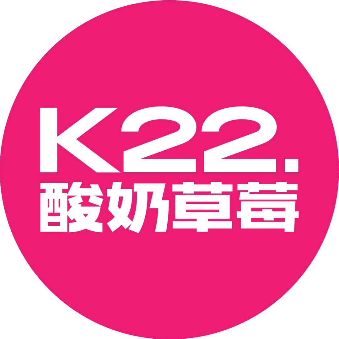 k22酸奶草莓宝龙店