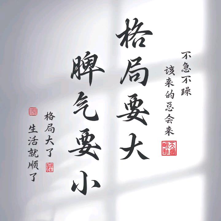 嫑 忈 👣❤️