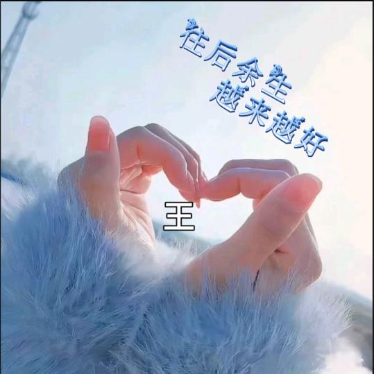 时来💞运转