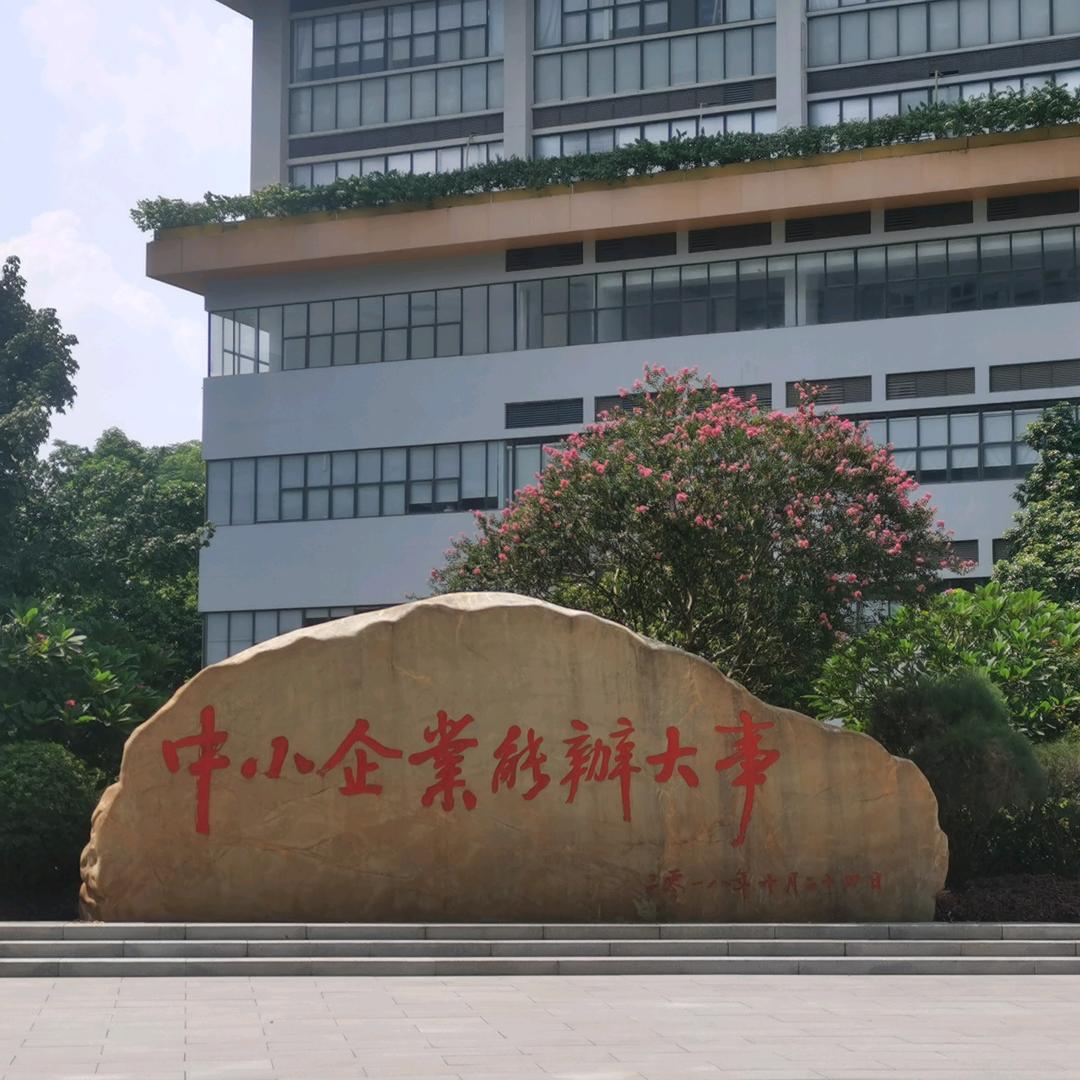 拓特驰创实业有限公司