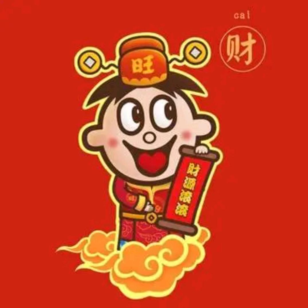 旺旺大礼泡