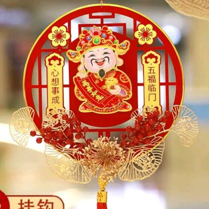 请倾听