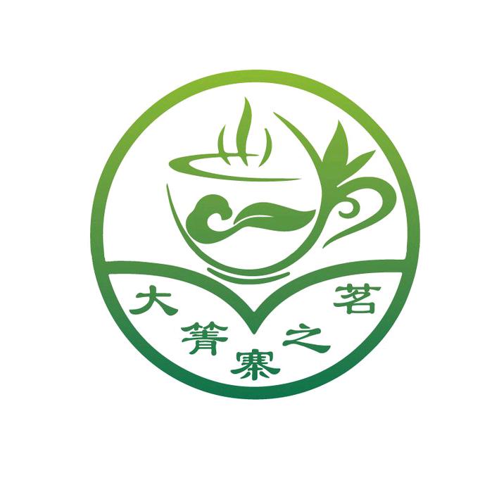 双江勐库邦改大箐老树茶厂