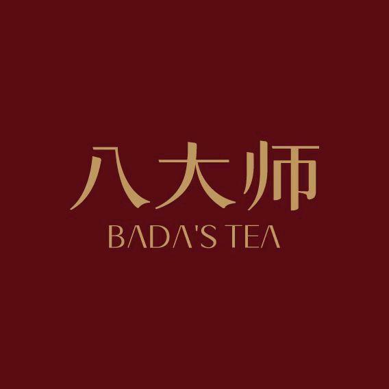八大师茶文化