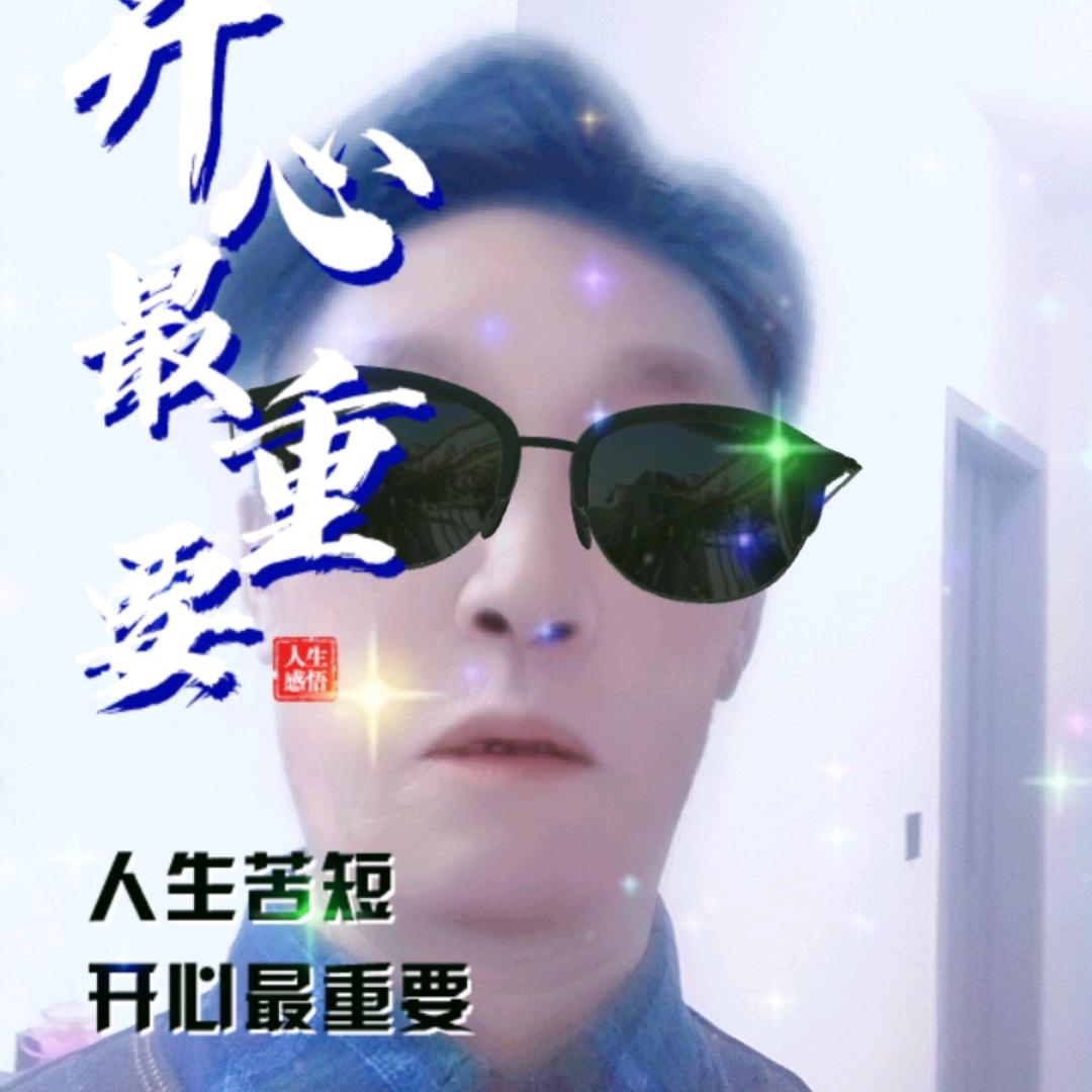老税