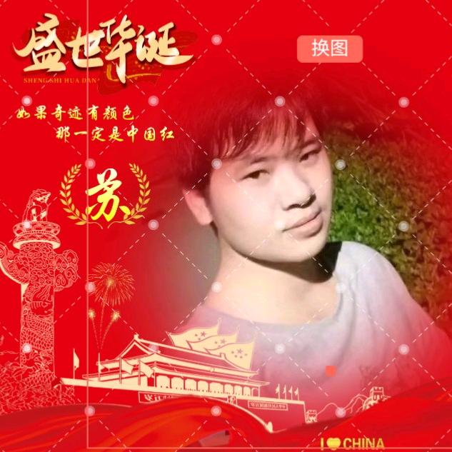 老十（首播不定时开播）