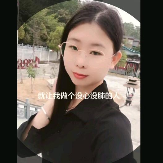 💞ꦿ心灵꧔ꦿ້໌ᮨ࿐💞ꦿ