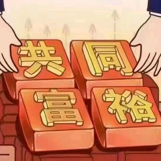 梦想孤独