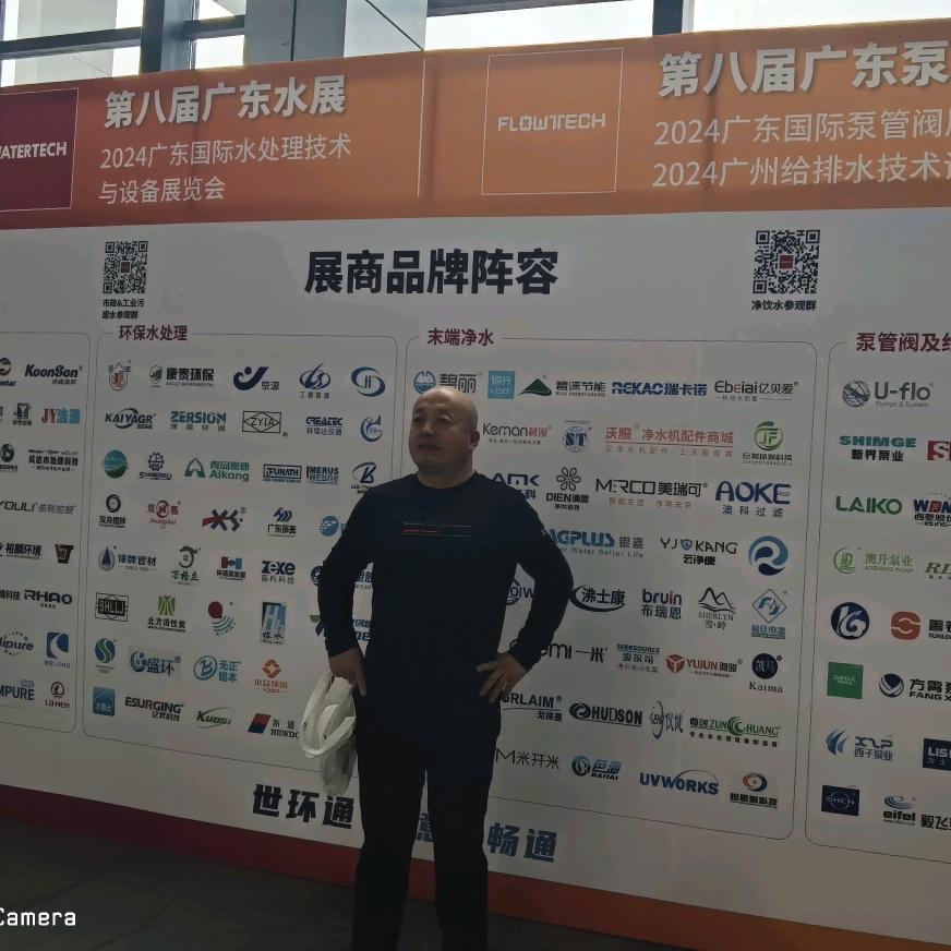 汇健康净水设备 水处理