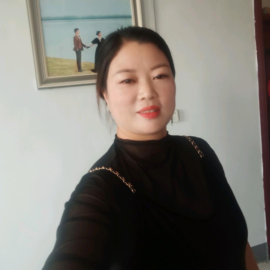 付姐花生购销