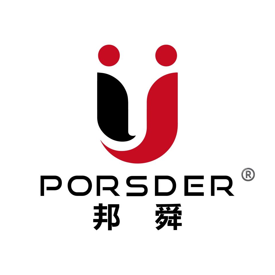 邦舜汽车底盘发动机整备维修