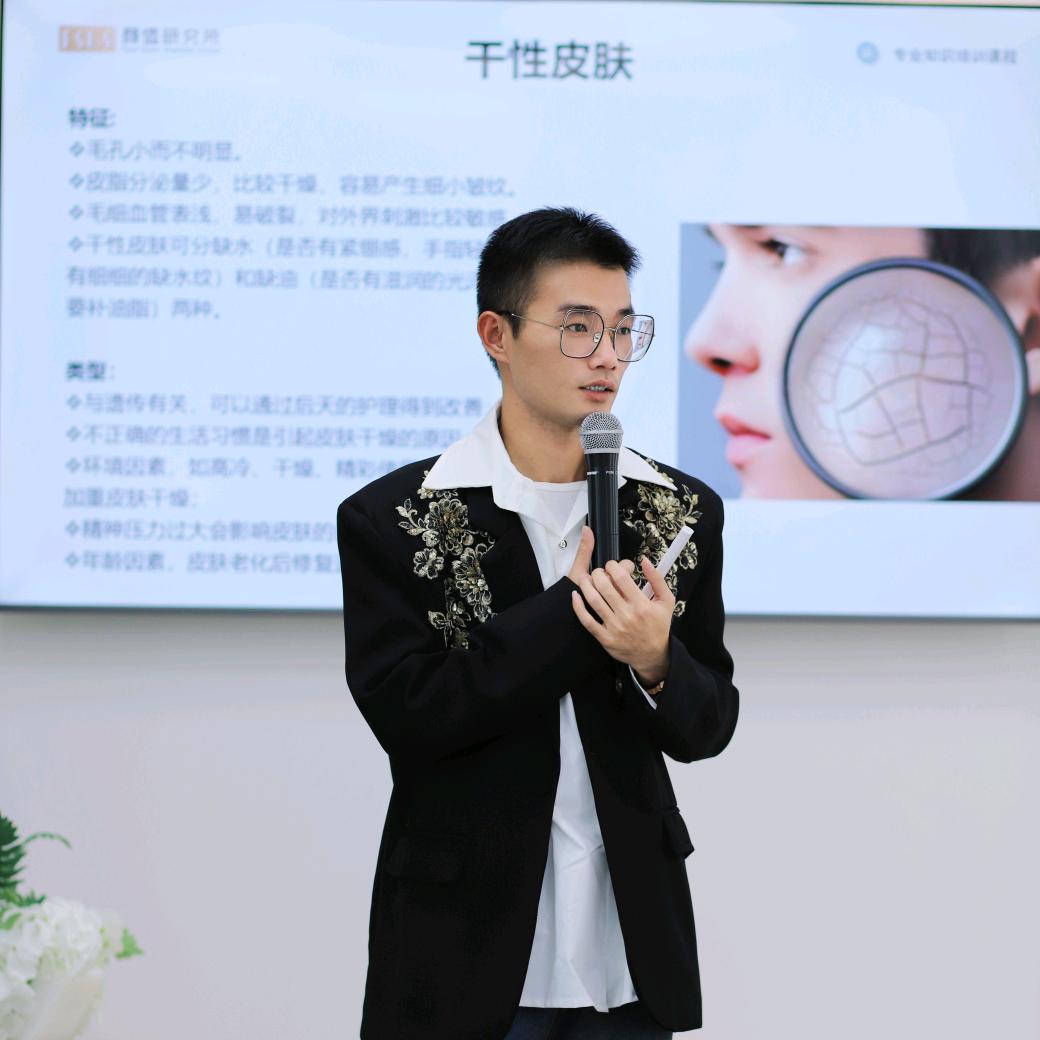 瀧小言言护肤