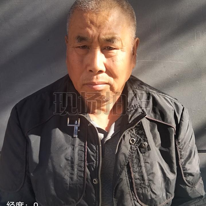 可能你好