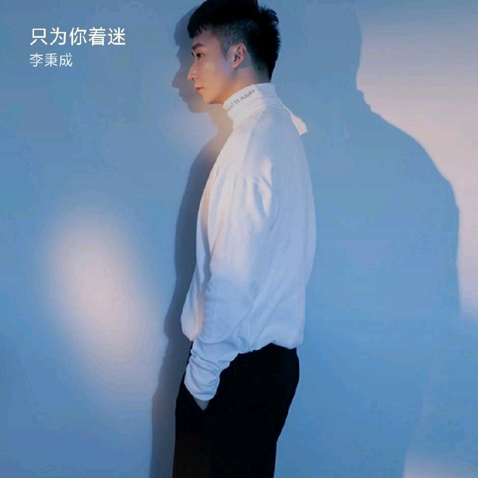 铁蛋(兼职日结)