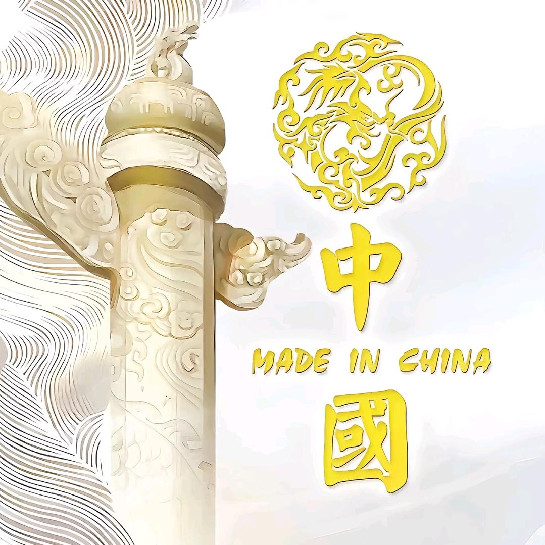 袁来是李