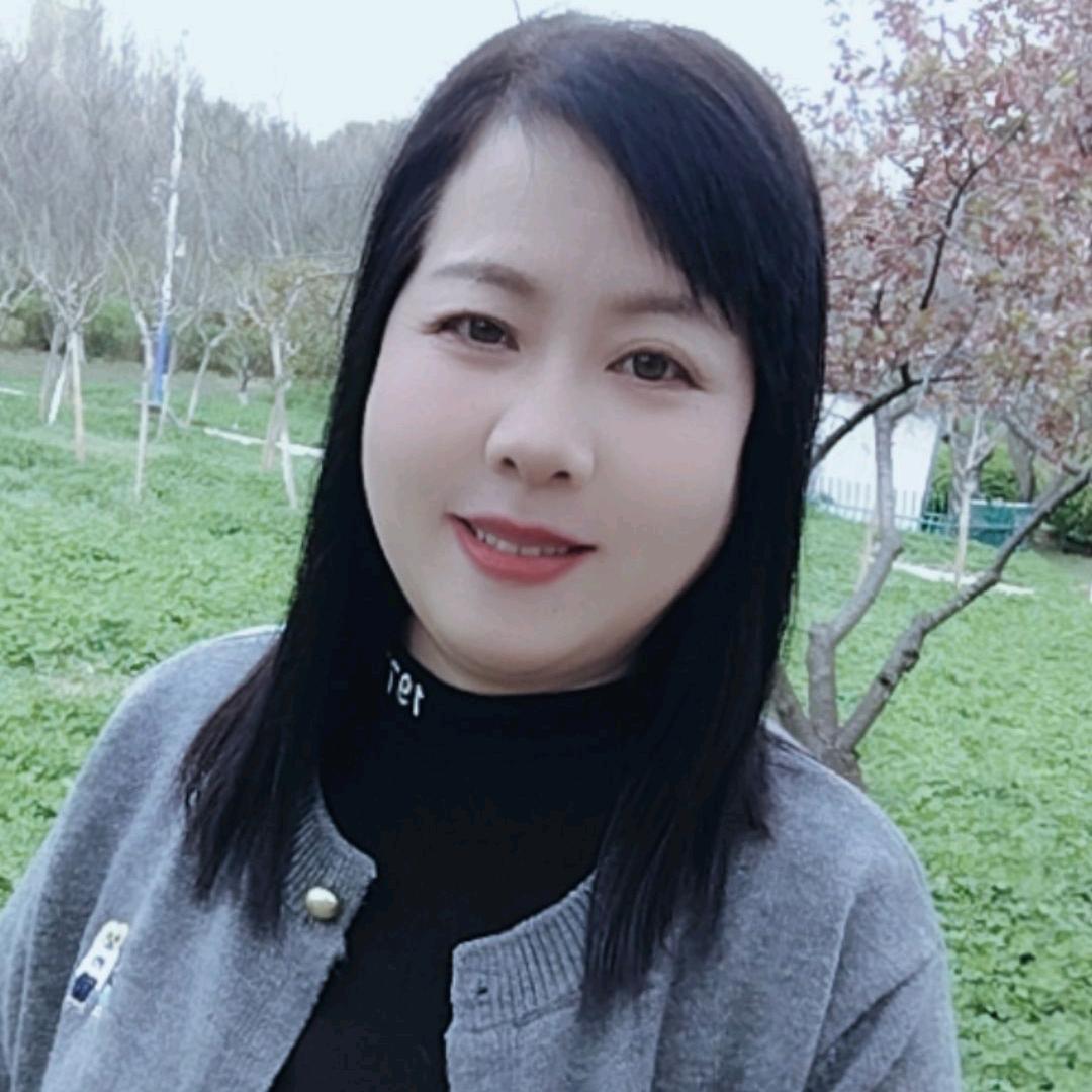 玉姐 好物