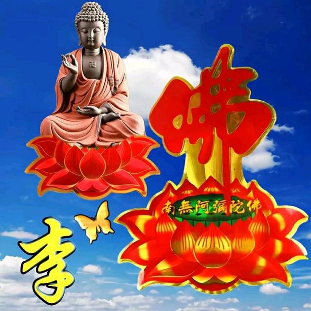 糖糖果