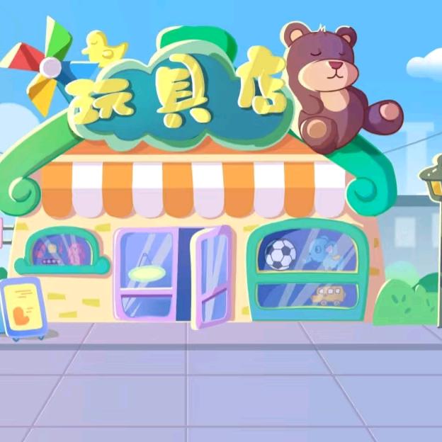 果果的简笔画