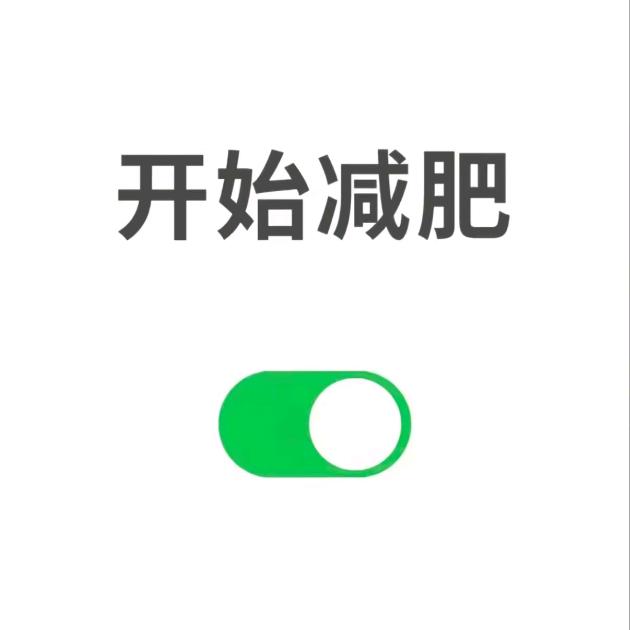 陈陈