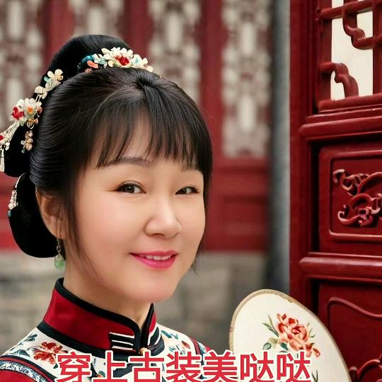 河南三妹《戏迷》