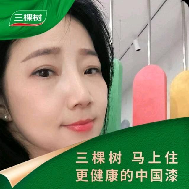 幸福女人