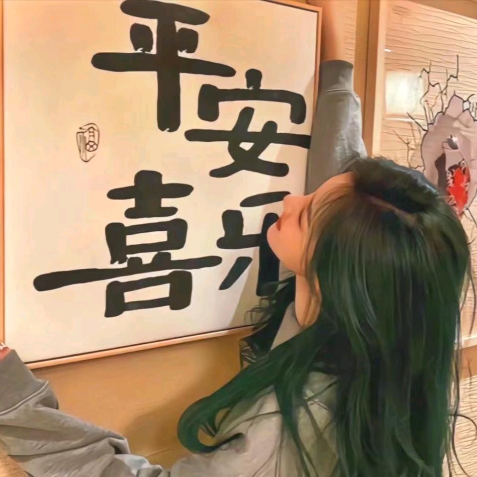 小陈吃啥呀！🍓